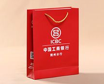 中國銀行,農(nóng)村信用社,郵儲銀行