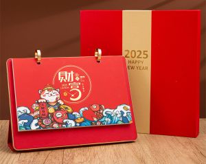 2025新款臺歷定 制木質(zhì)橫板